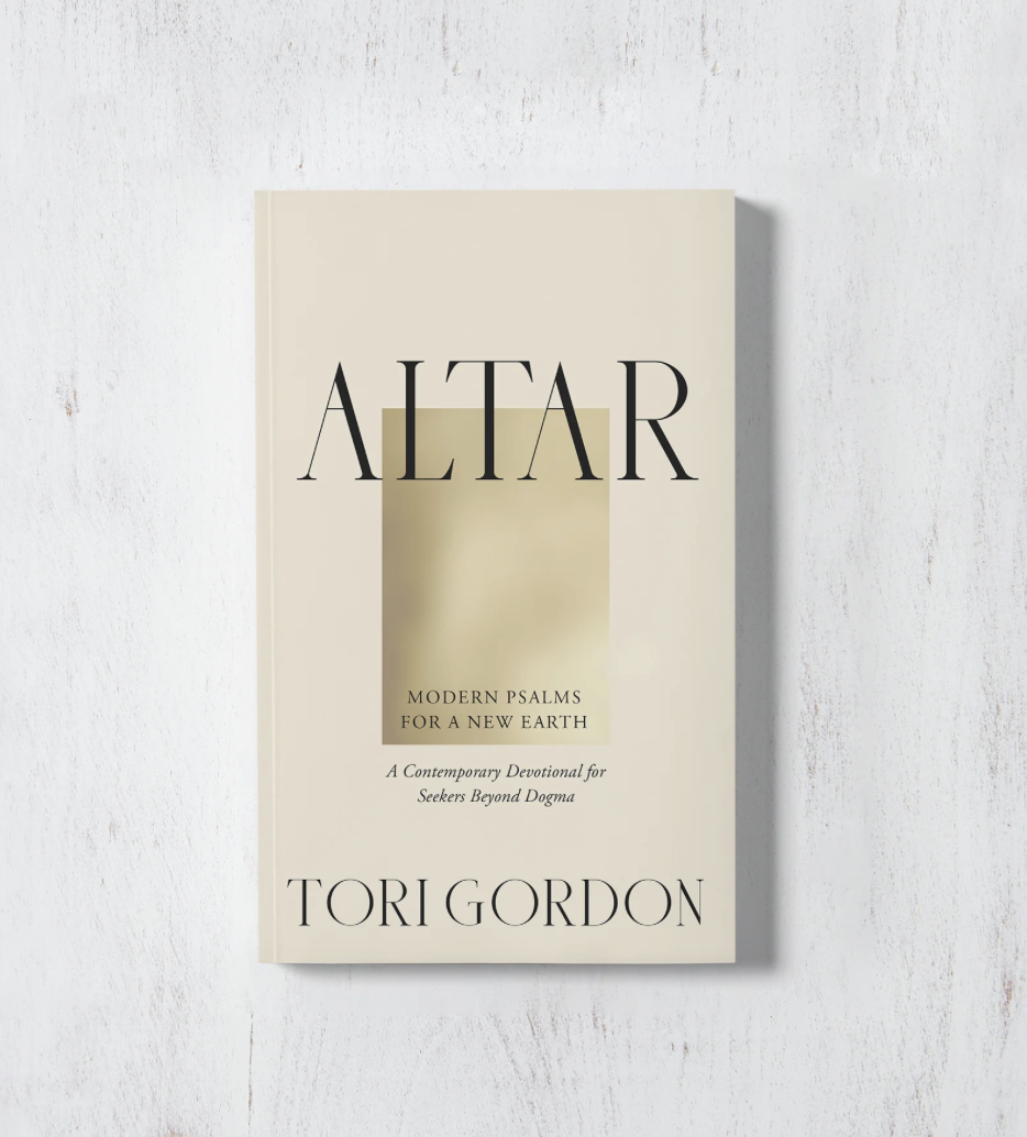 ALTAR Book Cover